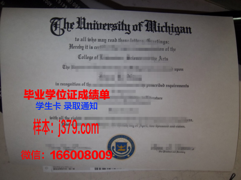 拉脱维亚生命科学与技术大学毕业证好找工作吗(拉脱维亚大学留学学费)