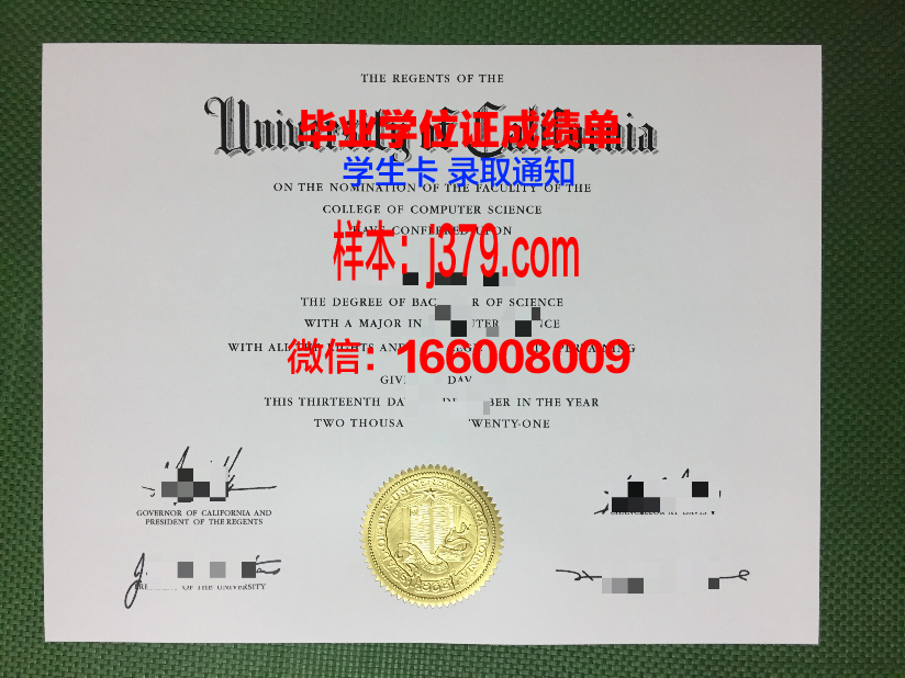 探索凡尔赛国立高等建筑学院博士毕业证的价值与意义