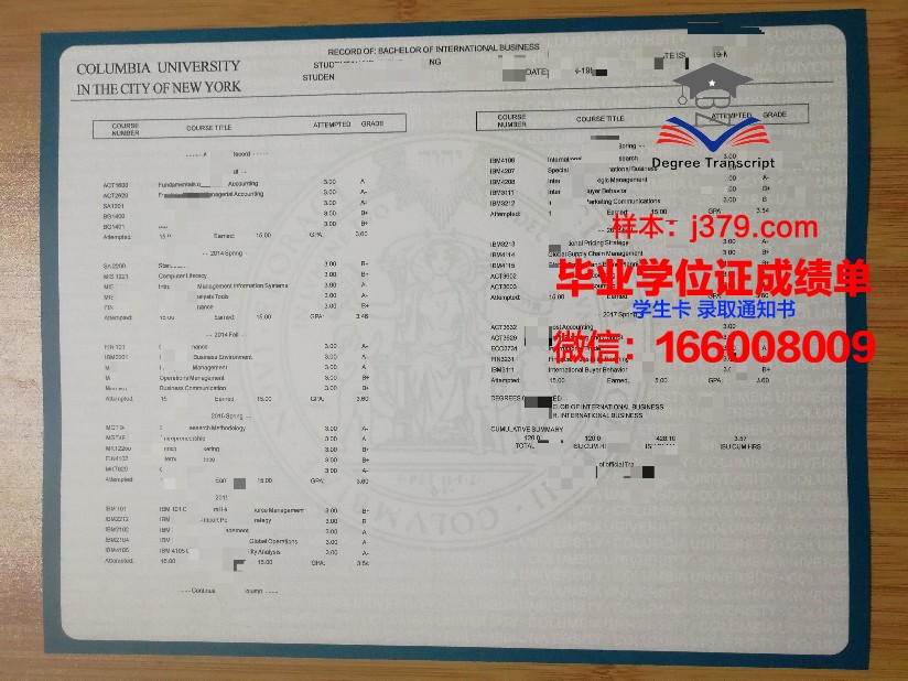 探索SWA学位成绩单定制的魅力与价值