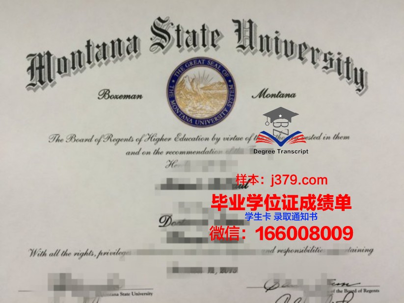 拉脱维亚生命科学与技术大学博士毕业证书(拉脱维亚北大女博士)