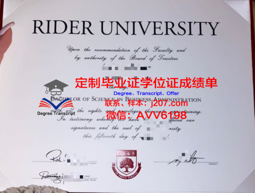 印第安纳卫斯里大学毕业证书图片高清(印第安纳卫斯理大学怎么样)