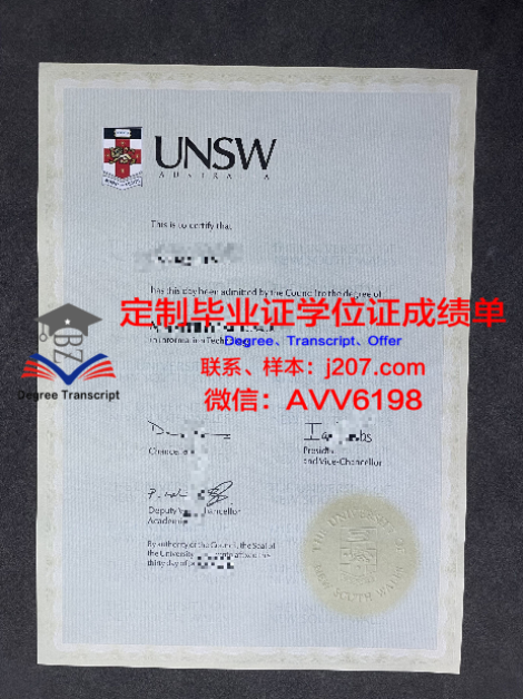 什么英国大学毕业证不认可(什么英国大学毕业证不认可的)