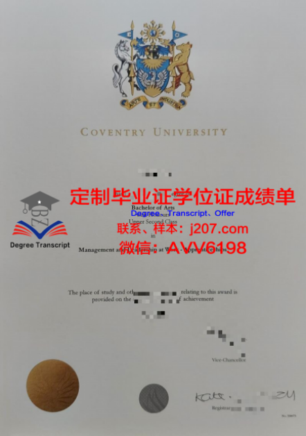 华东交通大学双学位可以考公务员吗？——深度解析与前景分析