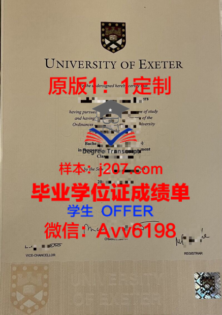 加州大学洛杉矶分校（UCLA）是美国著名的公立研究型大学，位于加利福尼亚州洛杉矶市，是美国最好的公立大学之一。作为全球顶尖的高等学府，UCLA的研究生教育备受关注。那么，加州大学洛杉矶分校研究生的录取要求是什么呢？本文将详细介绍UCLA研究生录取的相关条件。