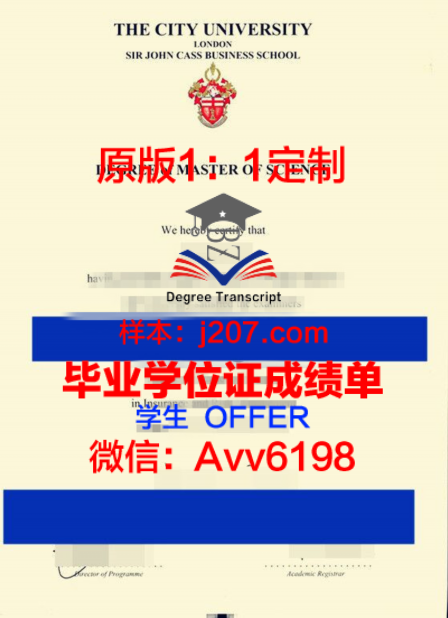 哥伦比亚CENTRO UNIVERSITARIO毕业证图片Columbia Centro Universitario Diploma