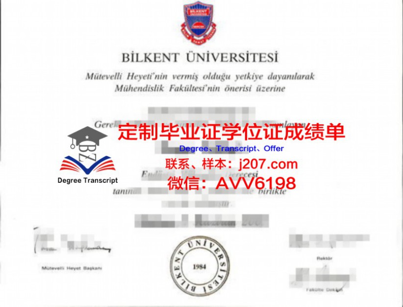 卡尔加里大学毕业证书模板(卡尔加里大学本科专业)