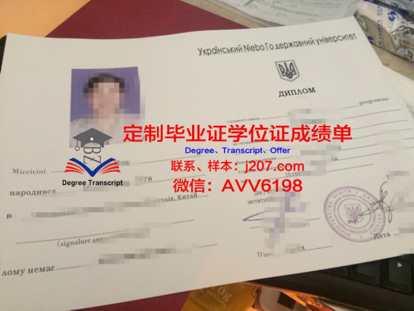 加利福尼亚州立大学圣伯纳迪诺分校研究生毕业证(加利福尼亚大学博士)