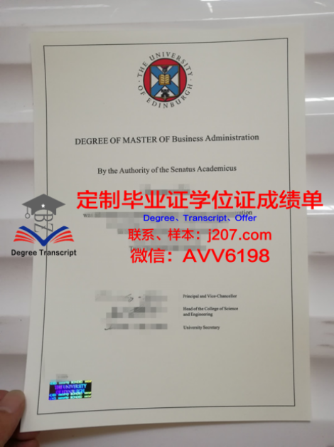 克劳斯塔尔工业大学毕业证封面(克劳斯塔尔工业大学条件zu)