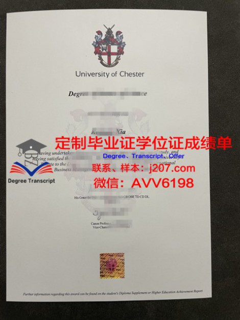 哥廷根大学拿不了毕业证(哥廷根大学本科申请)