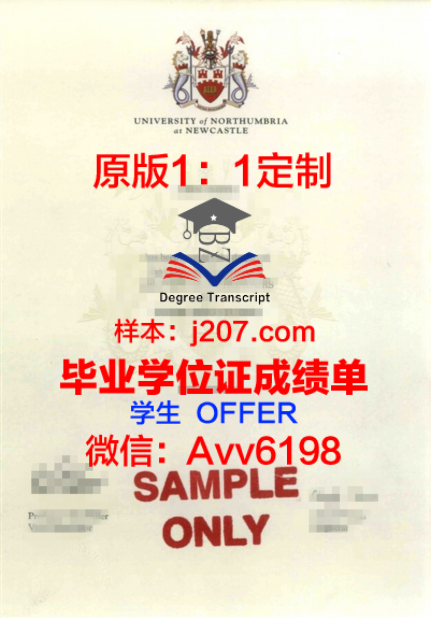 汉语言文学学士学位怎么拿？