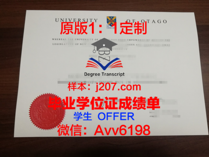 科隆媒体艺术学院学位文凭定制——专业与个性化的完美结合