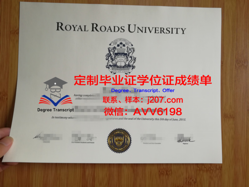 华中师范大学学位授予率解读：优质教育培养杰出人才