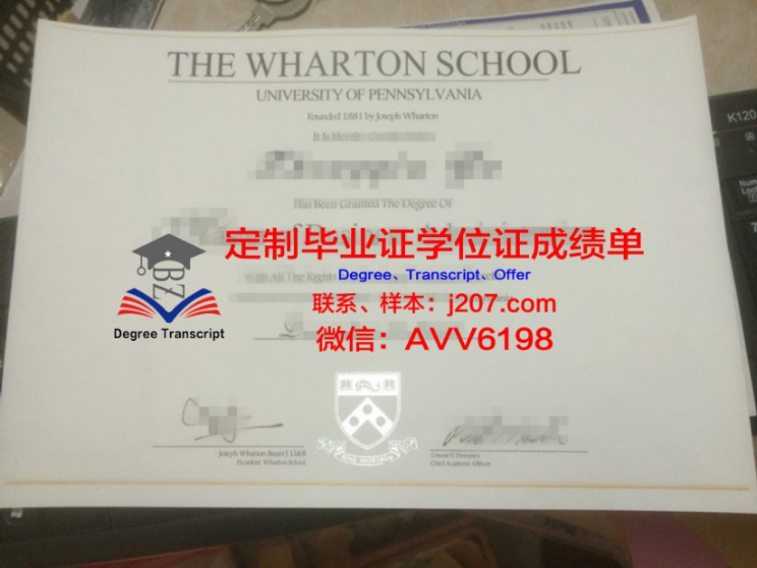 东京工业大学读多久才毕业证(东京工业大学本科申请条件)