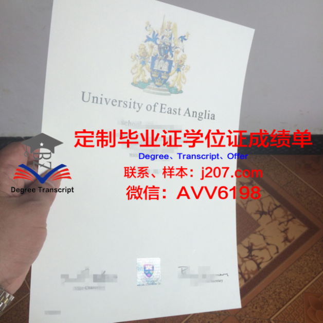 俄罗斯国立舞台艺术学院毕业证好找工作吗(俄罗斯国立表演艺术学院)