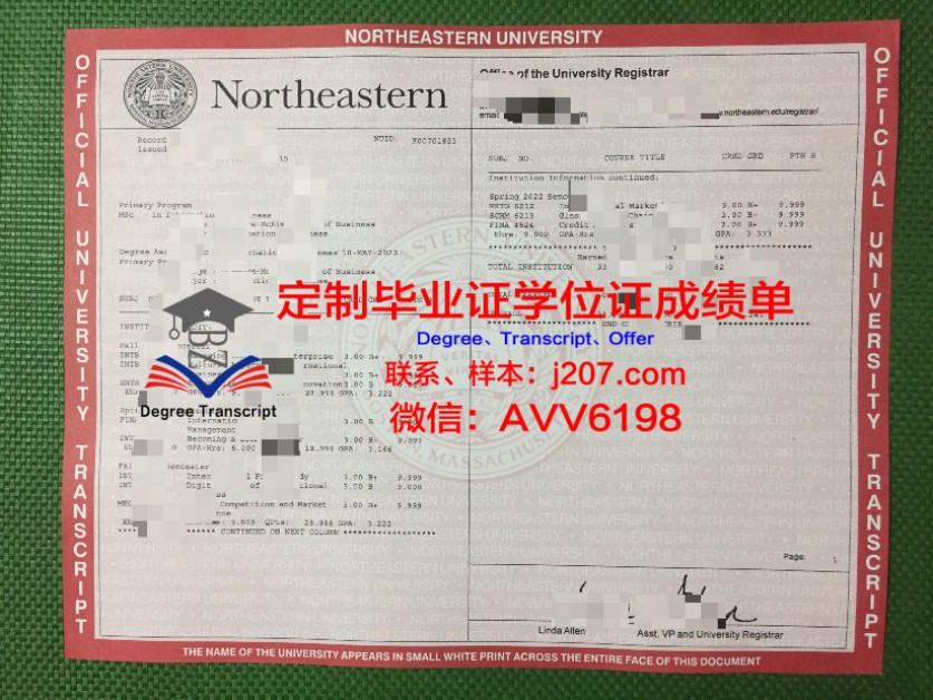 不列颠哥伦比亚大学毕业证书(不列颠哥伦比亚大学本科学费)