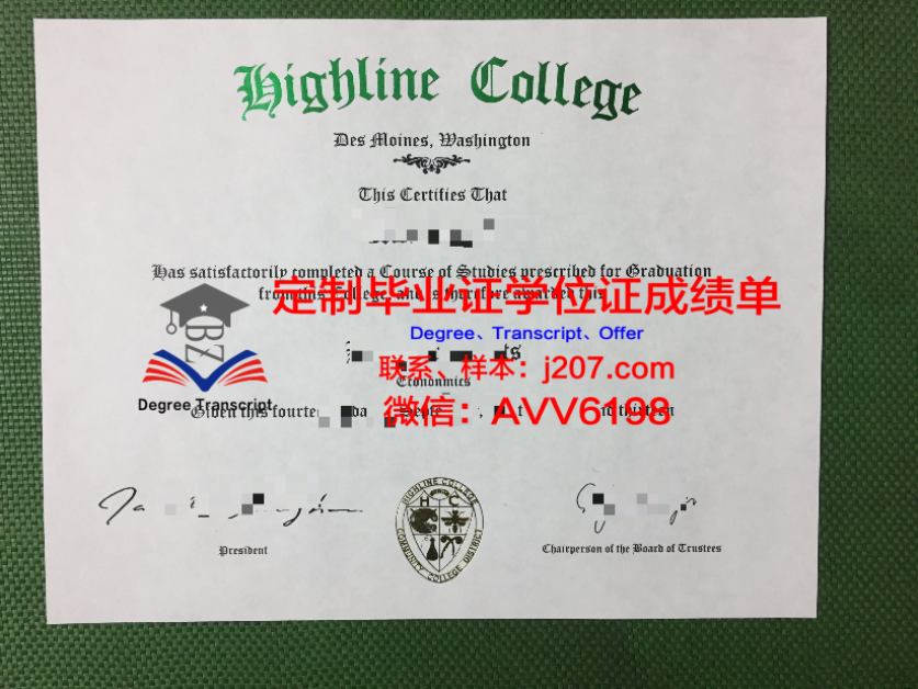 专门学校丰田名古屋汽车大学校几年可以毕业证(名古屋丰田产业技术纪念馆)