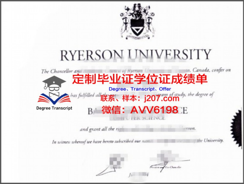 俄罗斯国立农业大学毕业证是什么样子(俄罗斯的农业大学)