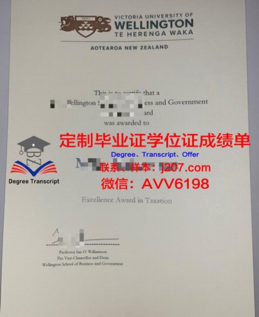 北见工业大学毕业证案例(北京工业大学毕业设计)