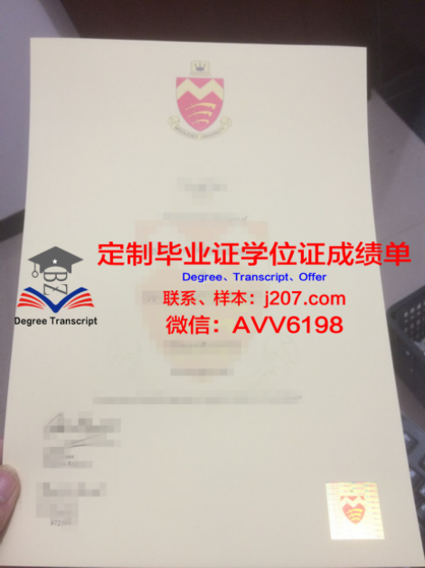 俄罗斯国立舞台艺术学院毕业证是什么样呢(俄罗斯表演学校)