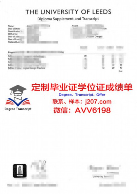 俄罗斯国立专业艺术学院毕业证长什么样(俄罗斯国立专业艺术研究院)