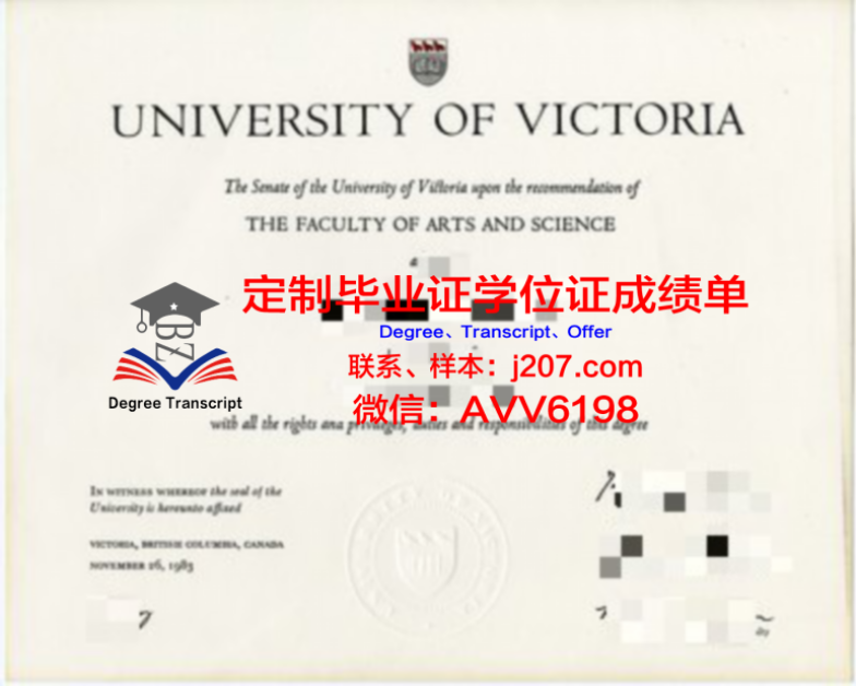 俄罗斯科学院远东分院自动化与过程控制研究所学位证书(出国留学俄罗斯自动化读研哪个学校好)