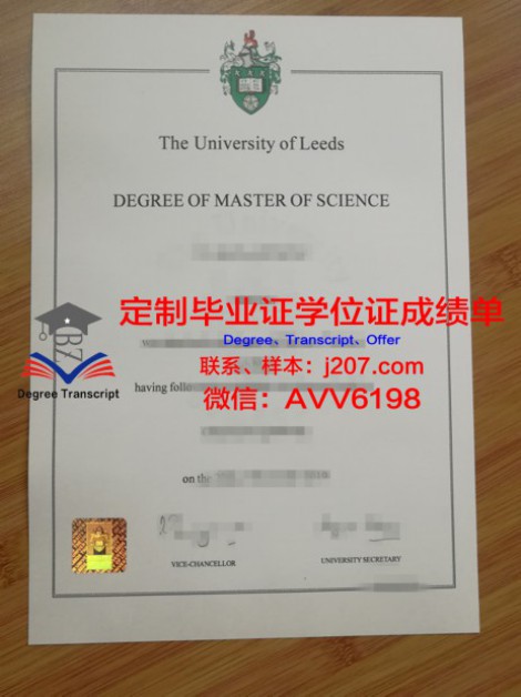 俄罗斯科学院生物有机化学研究所博士毕业证(俄罗斯自然科学院的院士)